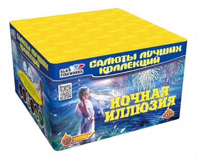 Салют и Фейерверк Новогодний набор