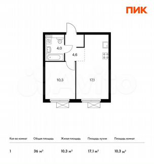 1-к квартира, 36 м², 17/24 эт.