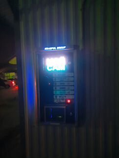 Оборудование для иойки самообслуживания