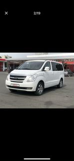 Перевозки пассажиров до границы