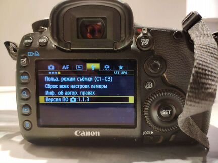 Canon 5d mark iii
