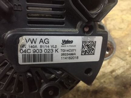 Генератор Volkswagen Golf 5G 1.4 TSI 2013 - 2017