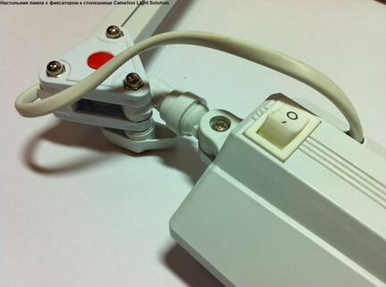 Настольная лампа с фиксатором к столешнице White