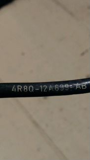 Датчик детонации Discovery 3/4, RRS 1 2,7дизель