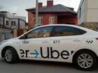 Водитель такси uber объявление продам