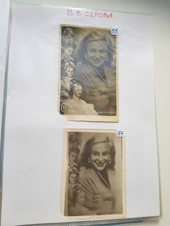 Актрисы советского кино