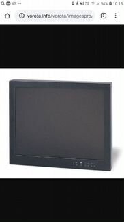 Монитор цветной LCD TFT для систем видеонаблюдения