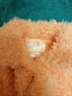 Детская шубка