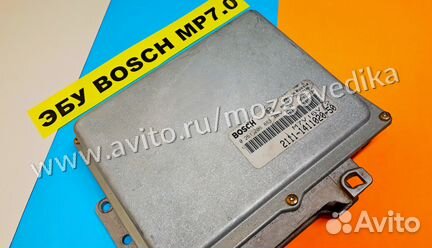 Эбу Мозги на Ваз 2111-1411020-50 Bosch 0261206883