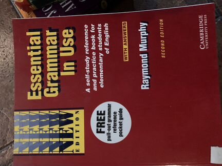 Книги на английском языке