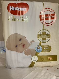 Подгузники huggies elite soft с рождения до 5кг