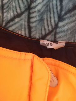 Зимний полукомбинезон