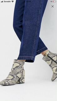 Ботильоны с эффектом змеиной кожи