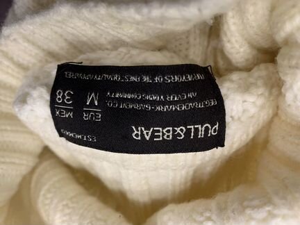 Свитер мужской Pull & Bear