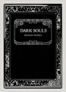 Артбук Dark souls 1 design works