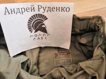 Боевые штаны crye precision g3