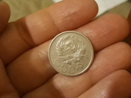 20 копеек 1935 года