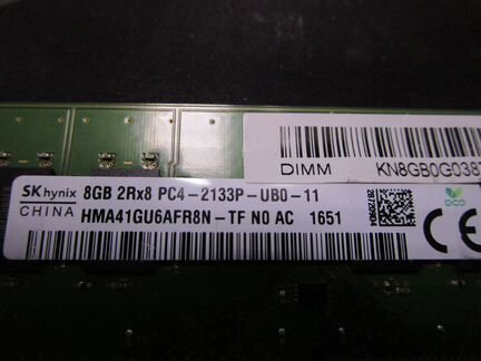 Оперативная память 8Gb SK hynix HMA41GU6AFR8N-TF