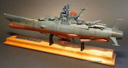 Space Battleship 