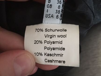 Пальто erich fend, р. 38