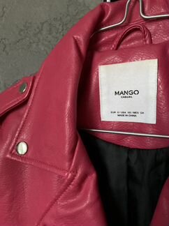 Косуха mango