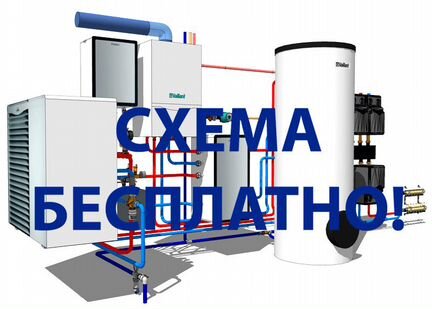 Газовый Котел ecocraft exclusiv VKK 2806/3-E R1