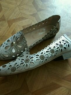 Мокасины