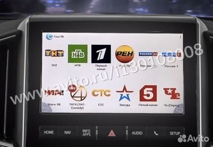 Навигационный блок Toyota Lexus