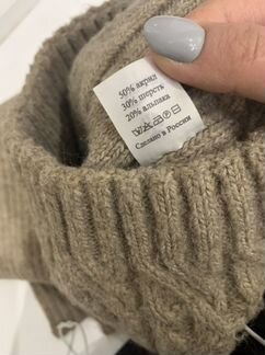 Комплект шапка и шарф