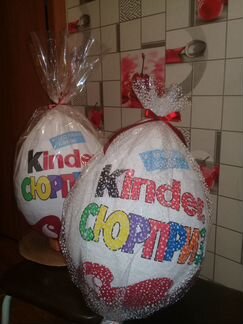 Kinder сюрприз