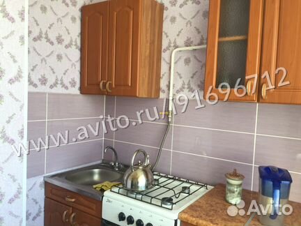 1-к квартира, 33 м², 5/9 эт.