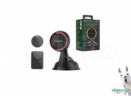 Держатель для смартфона borofone (магнит-присоска)