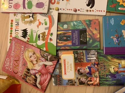Подарочные издания (книги) для детской библиотеки