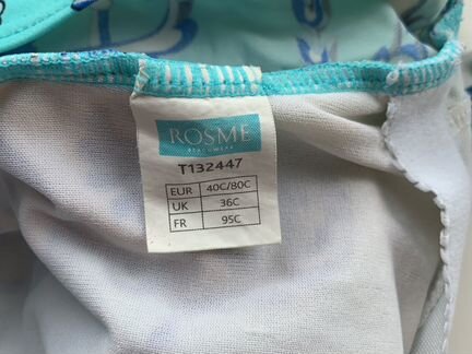 Купальник Rosme Латвия слитный 80C