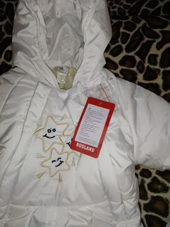 Комбинезон- трансформер зимаосень размер 74