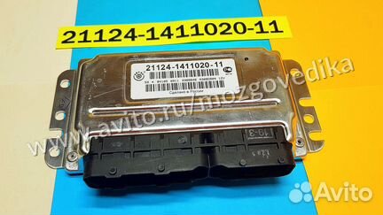 Эбу Мозги на Ваз 21124-1411020-11 А308DB04