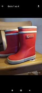 Резиновые сапоги