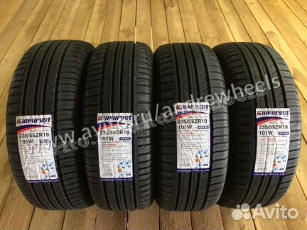 235/55/19 Kinforest KF550 UHP Новые летние шины