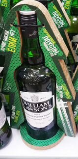 Новогодняя туба от виски William Lawsons