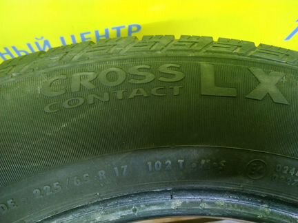 Летние шины 225 65 17 Continental CrossContact LX