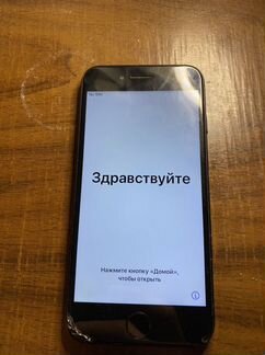 Телефон iPhone