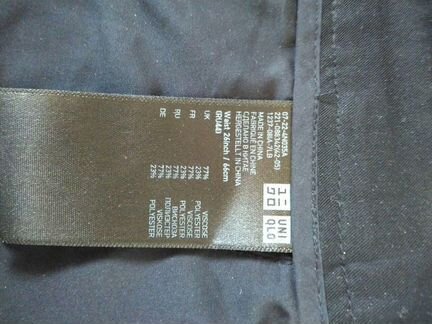 Шорты Uniqlo