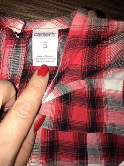 Кофты Carter’s