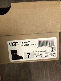 Сапоги ugg