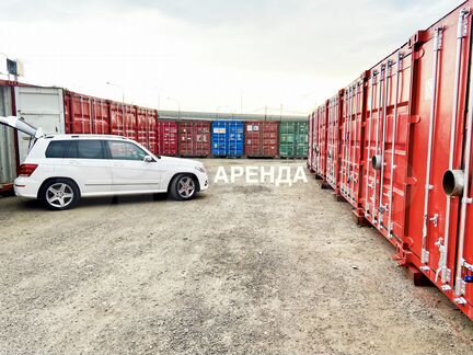 Аренда склада контейнера 20 футов