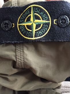 Ветровка stone Island оригинал