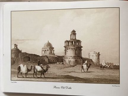 Адресная книга с видами старого Дели