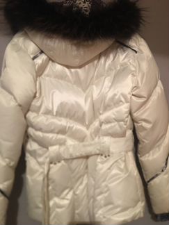 Пуховик горнолыжный