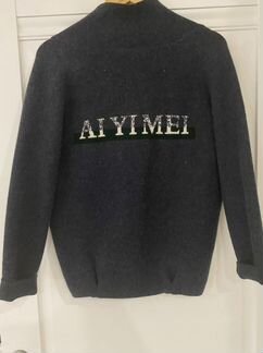 Кардиган женский