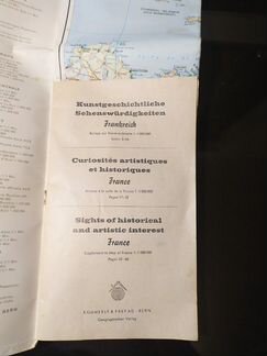 Автомобильная карта франции 1963 года